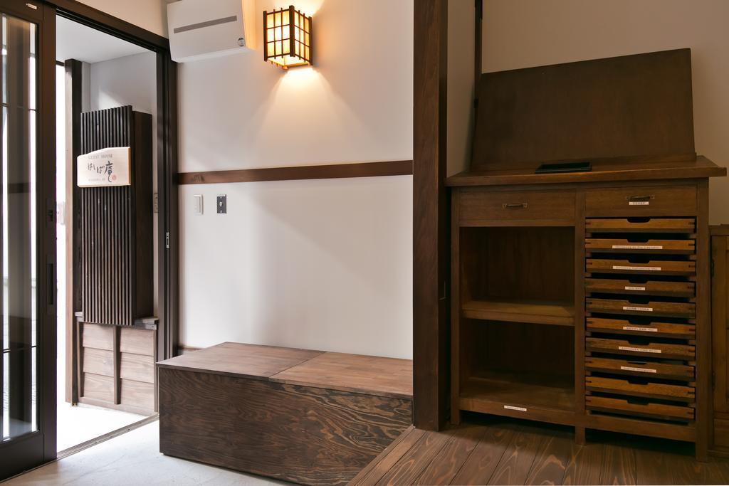 Villa Hashiba-An à Kanazawa Extérieur photo